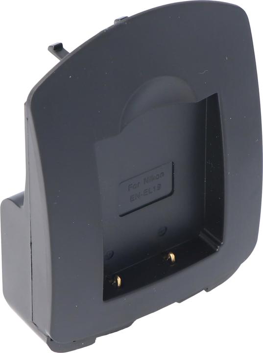 Produktbild AccuCell Ladeschale passend für Nikon EN-EL19, COOLPIX S2500, S3100, 4100 (Ladegerät)