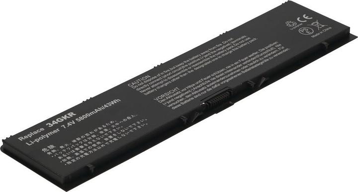 Actual product image 2-Power Main Battery Pack 7.4V 5800mAh (5800 mAh)