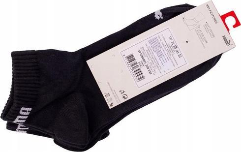 Image du produit Puma Ausbilder (Lot de 3, 39 - 42)