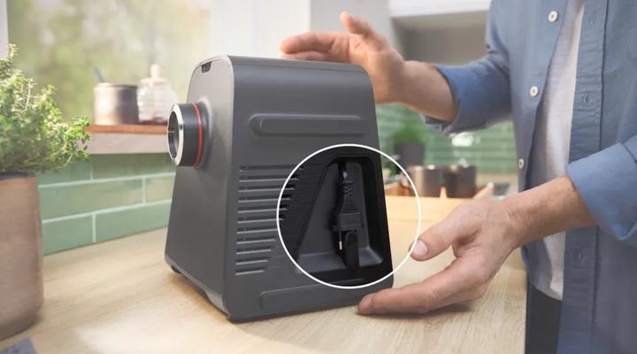 Actual product image Bosch Hausgeräte Bosch MFW