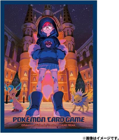 Actual product image Pokémon Pokemon Centre Original Deck Sleeves Cassiopeia