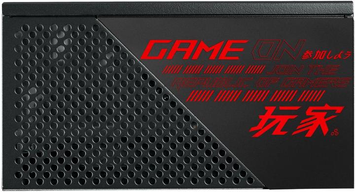 Actual product image ASUS ROG-STRIX-650G (650 W)