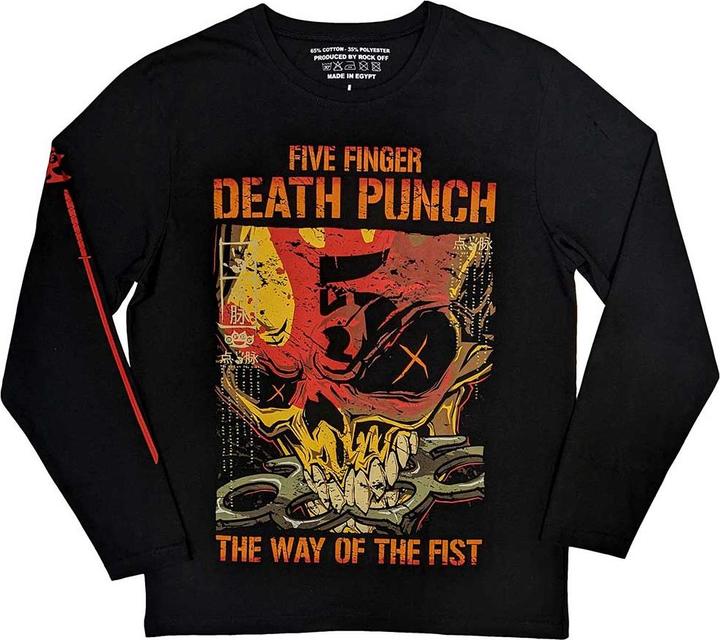 Actual product image Five Finger Death Punch Unisex Adult The Way Of The Fist Long-Sleeved T-Shirt (M)