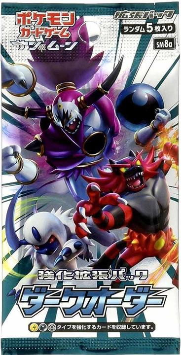 Actual product image Pokémon Dark Order (sm8a) Booster Display - JPN (Japanese, Booster display)