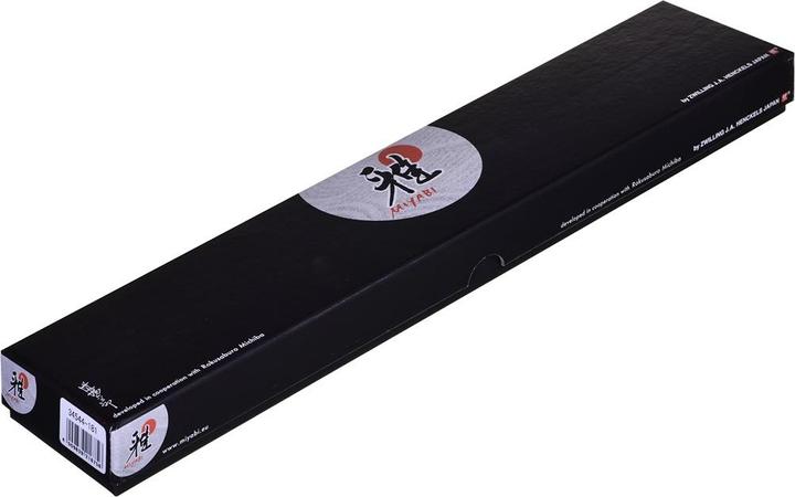Immagine prodotto Miyabi 7000D Santoku (18 cm)