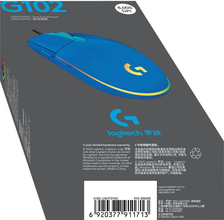 Produktbild Logitech G102 LIGHTSYNC (Kabelgebunden)