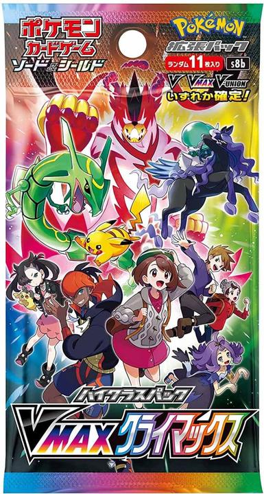 Image du produit Pokémon Vmax Climax Booster Pack (Japonais, Pack de boosters)