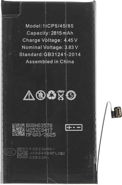 Actual product image OEM Diagnose-Akku für iPhone 12 / iPhone 12 Pro