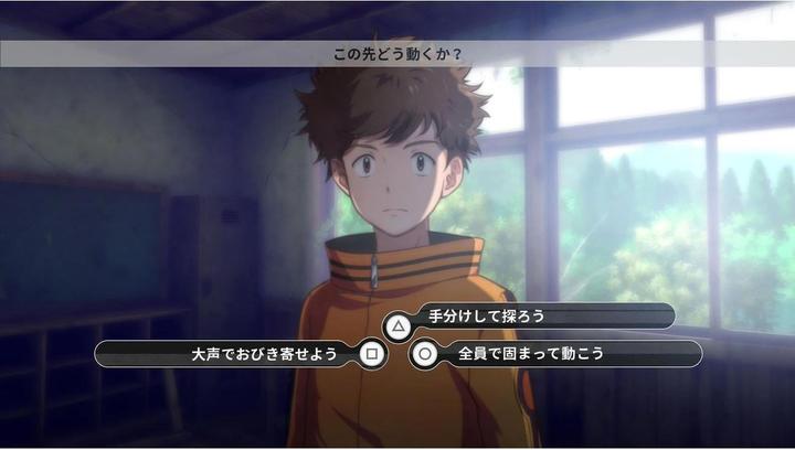 Image du produit Bandai Namco Digimon Survive (Switch, Switch Lite, Switch OLED, FR, DE)