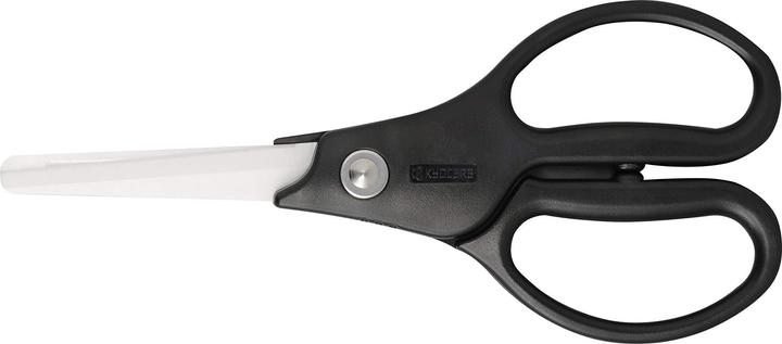 Actual product image Kyocera Kitchen scissors (19.50 cm)