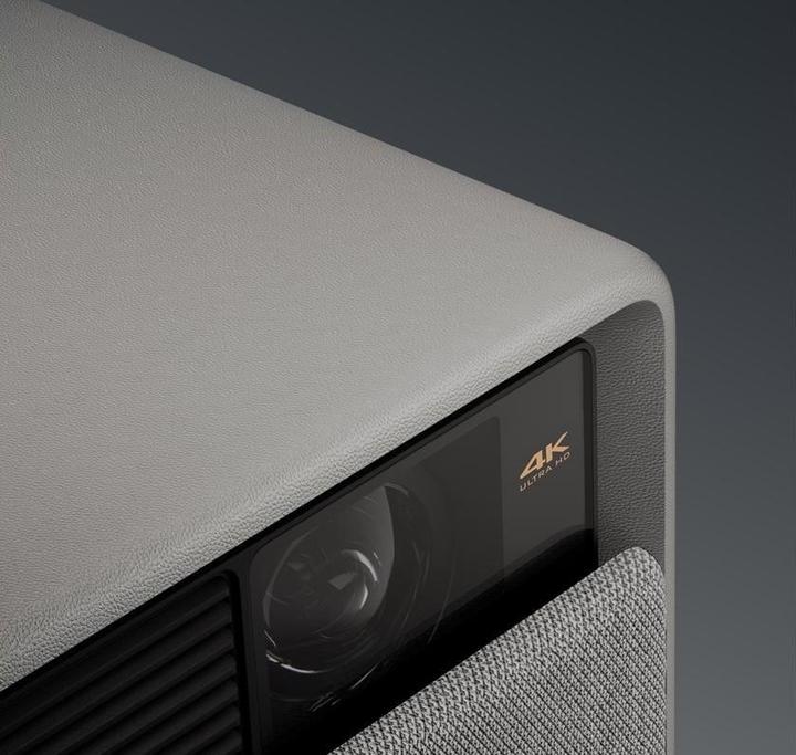 Actual product image XGIMI Horizon S Pro (4K, 1880 lm, 1.2:1)