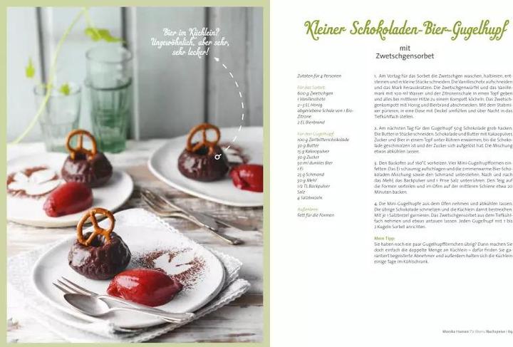 Produktbild Landfrauenküche (Deutsch, Die Landfrauen, 2018)