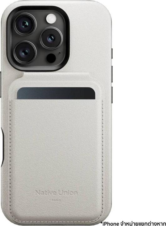 Actual product image Native Union Active Wallet Stand Magsafe (Apple iPhone 16, Apple iPhone 14 Plus, Apple iPhone 14 Pro, Apple iPhone 15 Pro, Apple iPhone 15, Apple iPhone 15 Pro Max, Apple iPhone 15 Plus, Apple iPhone 14, Apple iPhone 14 Pro Max, Apple iPhone 16 Pro, Apple iPhone 16 Pro Max)