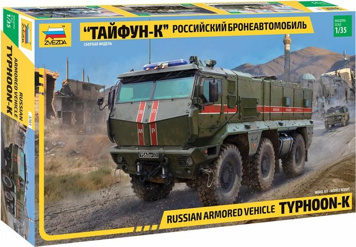Image du produit 1:35 Véhicule blindé russe "Typhoon-K