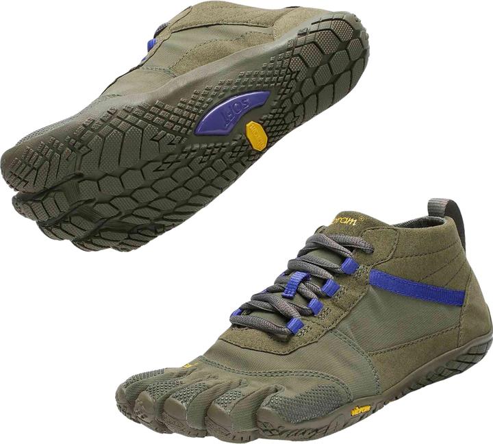 Actual product image Vibram V-Trek (37)
