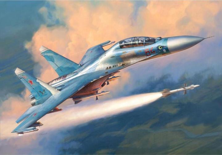Actual product image 1:72 Sukhoi SU-27 UB Flanker-C