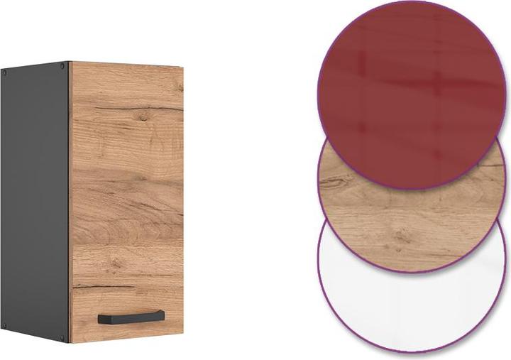 Actual product image Vicco Hängeschrank R-Line (30 x 31 x 60 cm)
