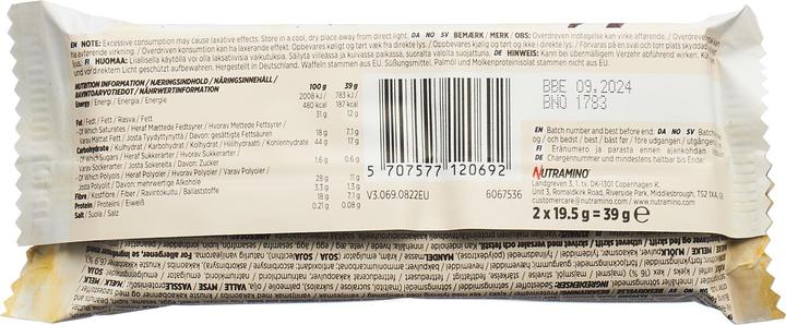 Image du produit Nutramino Nutra-Go (Vanille, 12 pcs, 468 g)