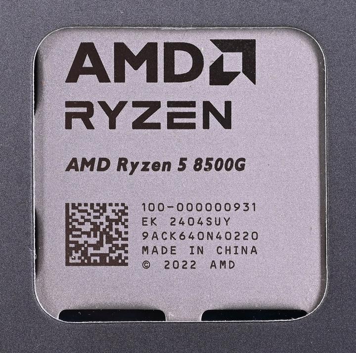Actual product image AMD Ryzen 5 8500G (AM5, 3.50 GHz, 6 -Core)