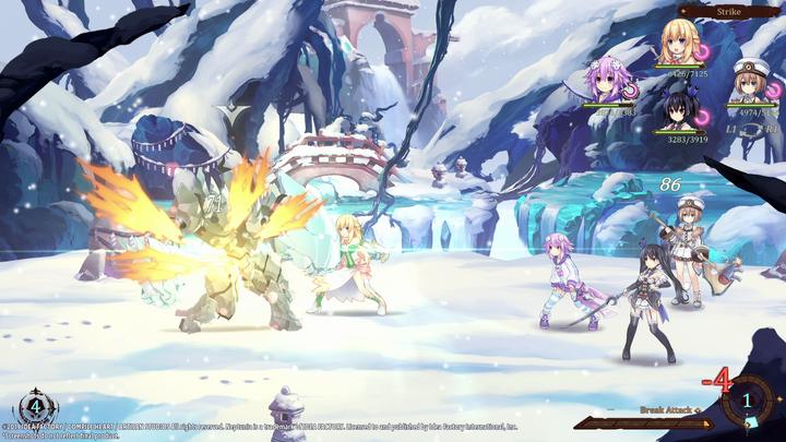 Actual product image Idea Factory Super Neptunia RPG (Nintendo Switch) (Switch, Switch Lite, Switch OLED)