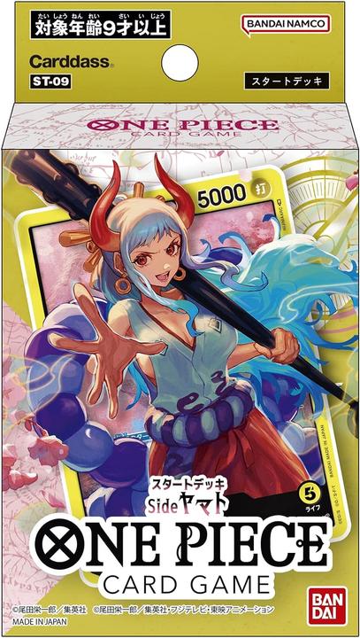 Produktbild One Piece Yamato ST-09 Starter Deck - Card Game - JPN (Japanisch, Booster Pack)