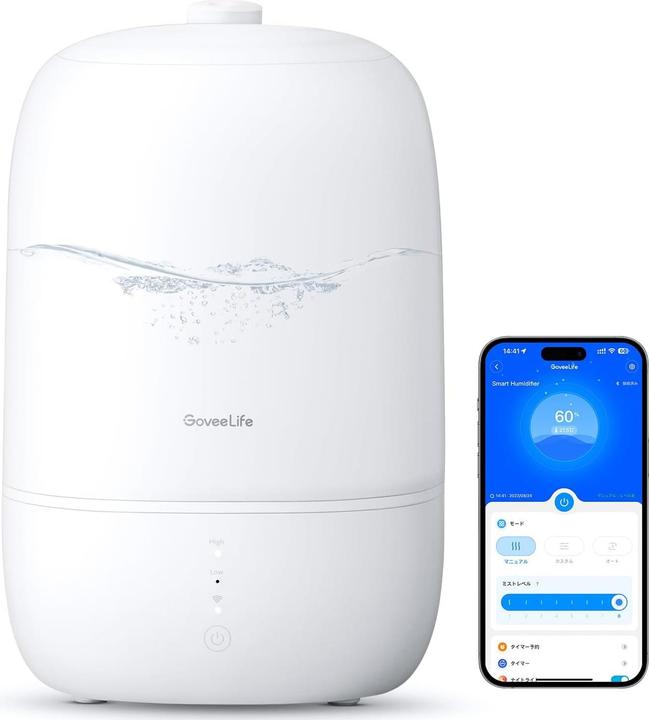 Actual product image GoveeLife Ultrasonic humidifier