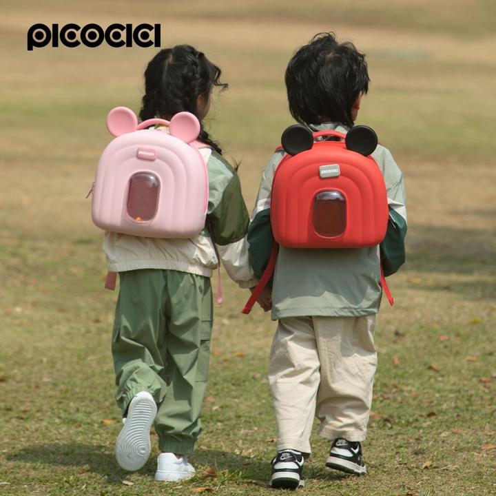 Image du produit Picocici Consumer electronics Animal Backpack K52 pink