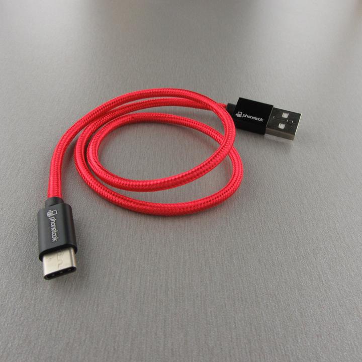 Immagine prodotto PhoneLook Cavo di ricarica () da micro-USB a USB-A () in nylon (1 m)