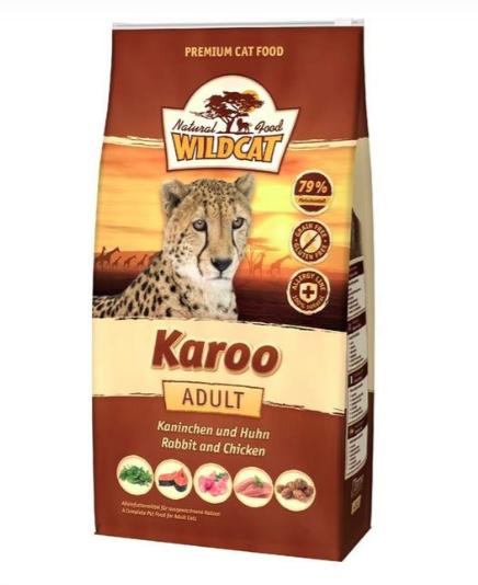 Actual product image Wildcat Adult Karoo (Adult, 1 pcs., 3000 g)