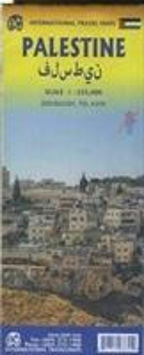 Actual product image Israel & Palestine 1:224 000