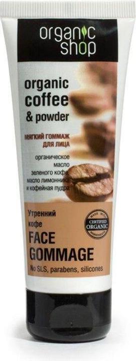 Immagine prodotto Organic Shop Scrub delicato per il viso al caffè del mattino 75ml (Esfoliazione, 75 ml)