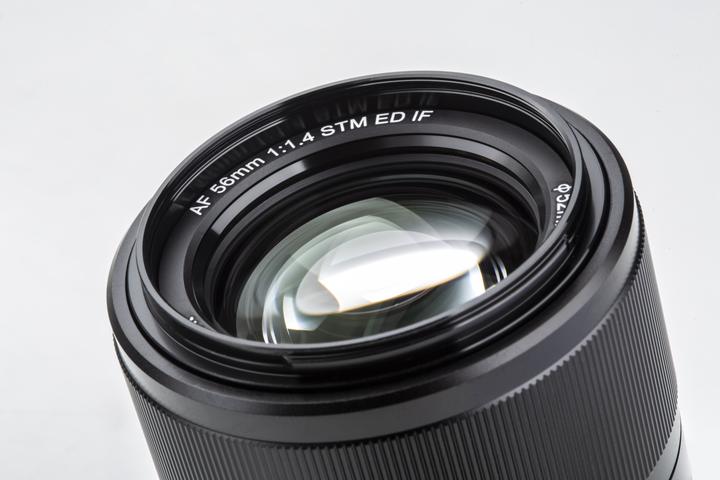 Immagine prodotto Viltrox AF 56mm f/16 - 1.4, Fujifilm X (Fujifilm X, APS-C / DX)