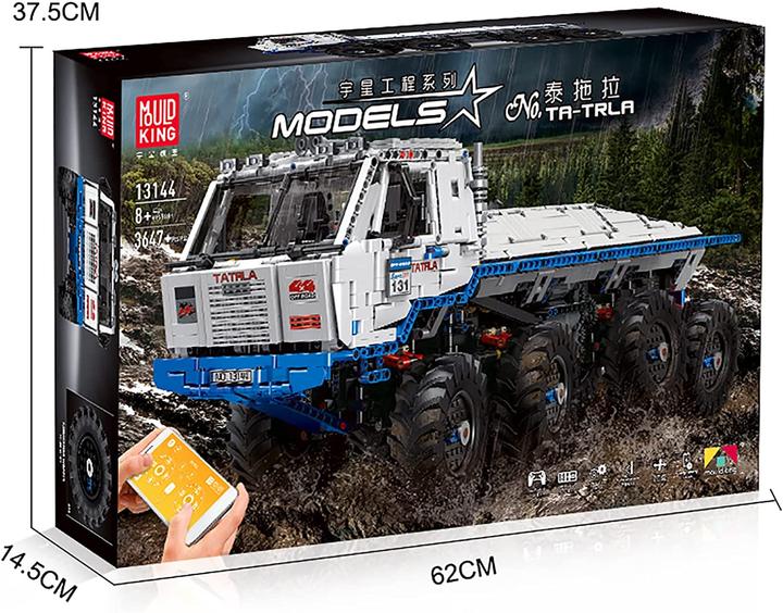 Actual product image Mould King Tatra T813 8x8