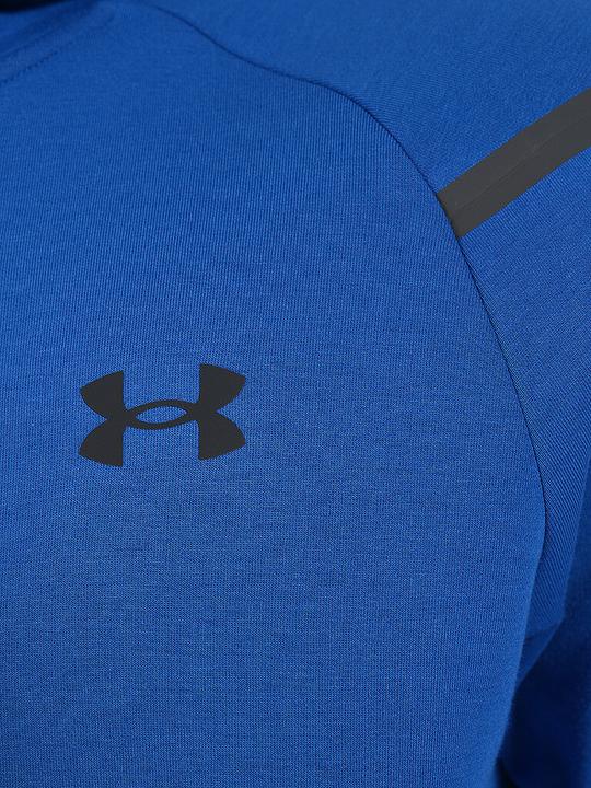 Image du produit Under Armour Inarrêtable (XL)