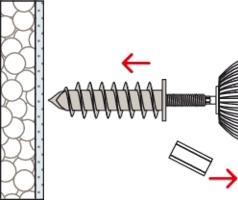 Actual product image Fischer Insulation anchor (4 pcs.)