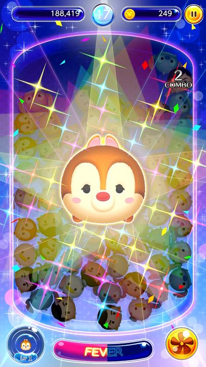 Produktbild Bandai Namco Disney TSUM TSUM FESTIVAL (Switch, Switch Lite, Switch OLED)