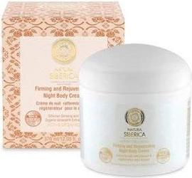 Produktbild Natura Siberica Siberica Professional - Firming And Rejuvenating Night Body Cream (Körpercreme, 370 ml)