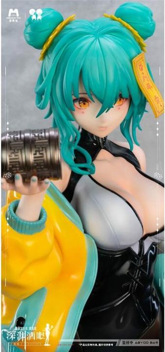 Immagine prodotto Mengxiang Toys Personaggio originale Statua in PVC 1/4 Bar Abyss You You 42 cm
