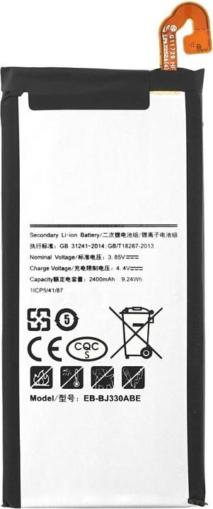 Produktbild Akku für Samsung Galaxy J330F J3 (2017)