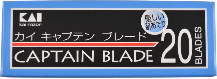 Immagine prodotto Kai Capitano Blades (20 x)