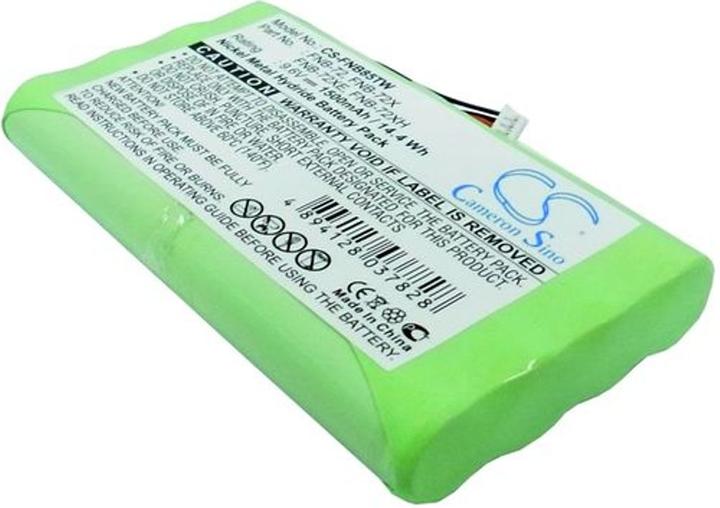 Image du produit NoName Batterie pour Vertex FT-817 etc.