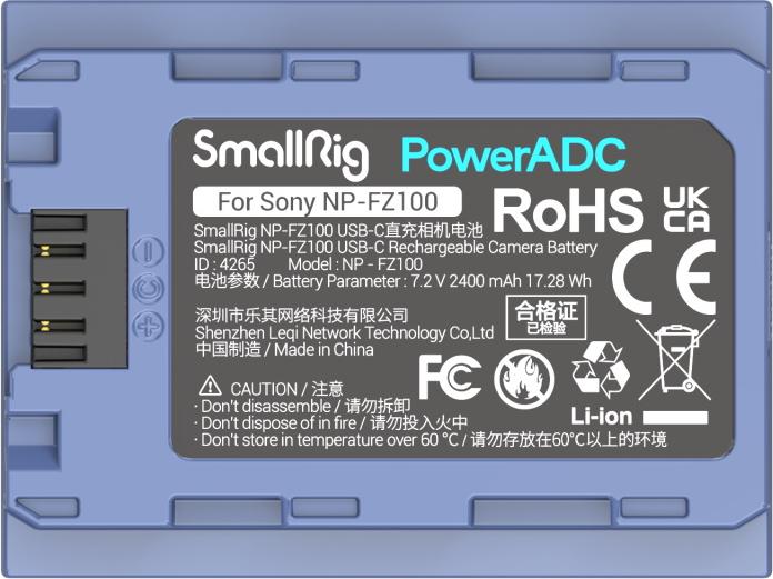 Actual product image SmallRig 4265 NP FZ100 USB C (Rechargeable battery)