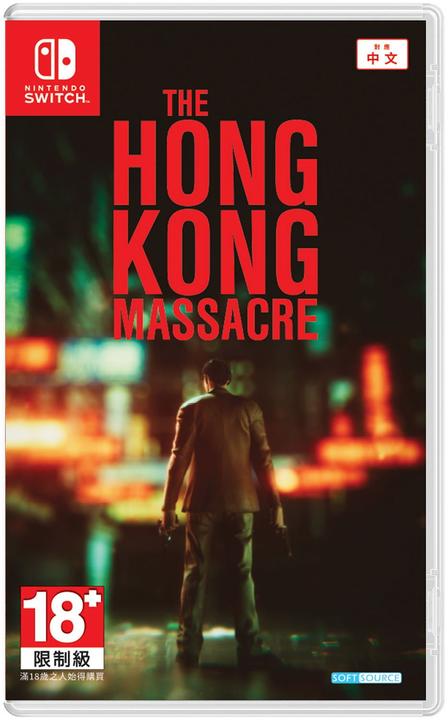 Actual product image Softsource The Hong Kong Massacre -JP (Switch, Switch Lite, Switch OLED)
