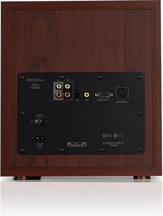 Immagine prodotto Edifier S350DB (Set, 250 W)
