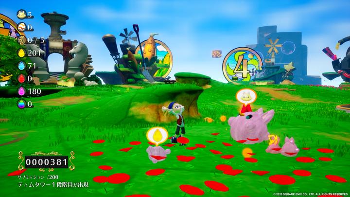 Actual product image Square Enix BALAN WONDERWORLD Standard English Nintendo Switch (Switch, FR)