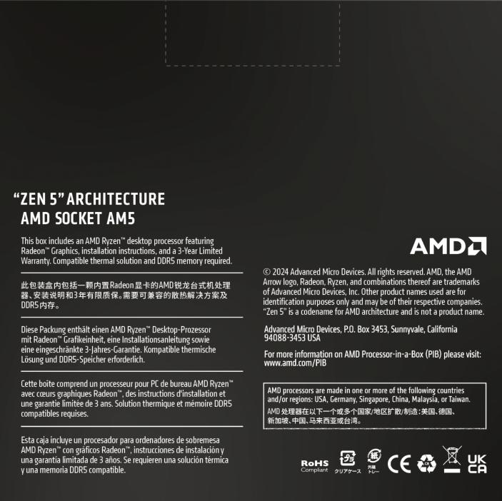 Nährwerte und Zutaten AMD Ryzen 7 9700X (AM5, 3.80 GHz, 8 -Core)