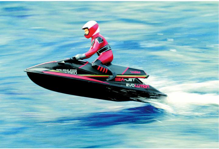 Produktbild Romarin sea jet evolution bausatz