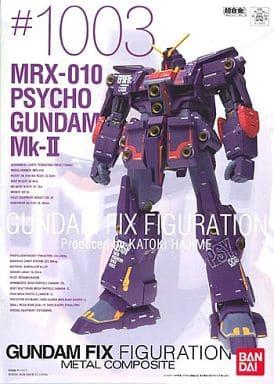 Produktbild Bandai GUNDAM FIX FIGURATION METAL COMPOSITE # 1003 Psycho Gundam MKII