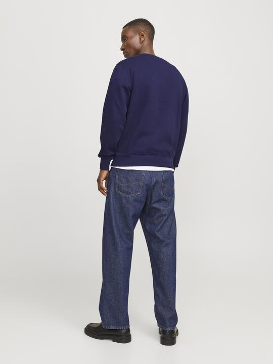 Produktbild Jack & Jones Gedruckt Sweatshirt Sweatshirt (XS)