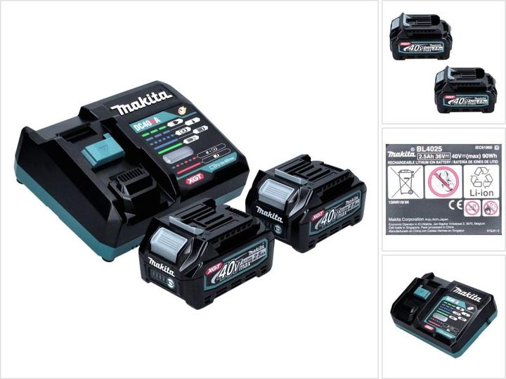 2x battery, 1x quick charger